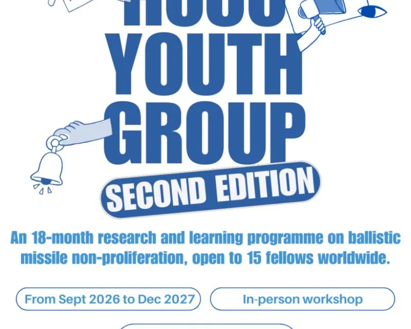 HCoC Youth Group Fellowship 2026–2027