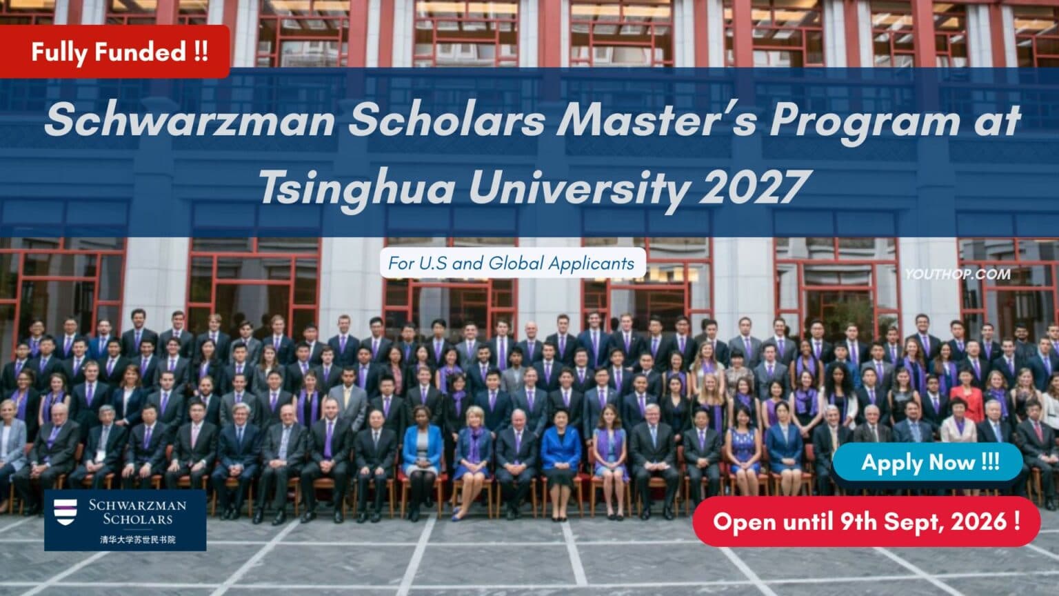 Schwarzman Scholars Master’s Program at Tsinghua University 2027
